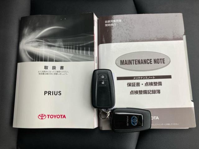プリウス Aツーリングセレクション 新品タイヤ/保証書/純正 9インチ SDナビ/トヨタセーフティセンス/シートヒーター 前席/車線逸脱防止支援システム/シート 合皮/パーキングアシスト 自動操舵/ヘッドランプ LED バックカメラ(35枚目)
