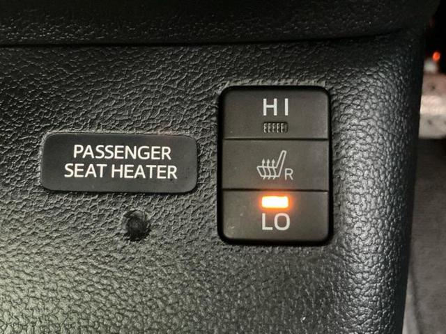 プリウス Aツーリングセレクション 新品タイヤ/保証書/純正 9インチ SDナビ/トヨタセーフティセンス/シートヒーター 前席/車線逸脱防止支援システム/シート 合皮/パーキングアシスト 自動操舵/ヘッドランプ LED バックカメラ(37枚目)