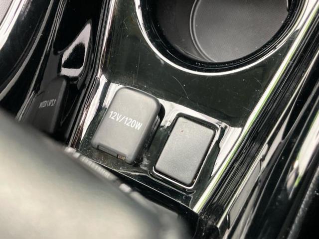 プリウス Aツーリングセレクション 新品タイヤ/保証書/純正 9インチ SDナビ/トヨタセーフティセンス/シートヒーター 前席/車線逸脱防止支援システム/シート 合皮/パーキングアシスト 自動操舵/ヘッドランプ LED バックカメラ(40枚目)