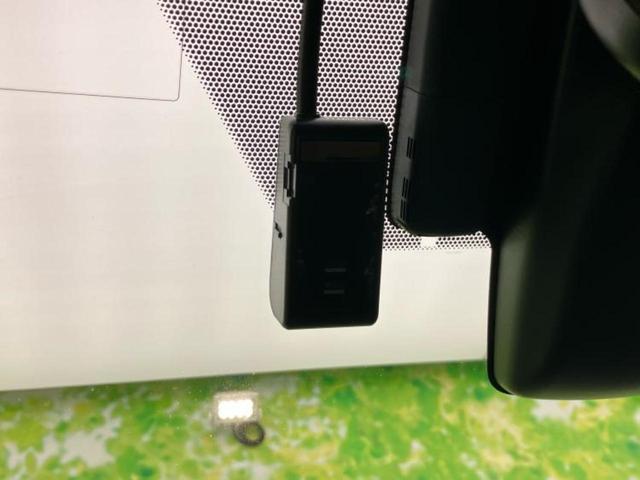 プリウス Aツーリングセレクション 新品タイヤ/保証書/純正 9インチ SDナビ/トヨタセーフティセンス/シートヒーター 前席/車線逸脱防止支援システム/シート 合皮/パーキングアシスト 自動操舵/ヘッドランプ LED バックカメラ(42枚目)