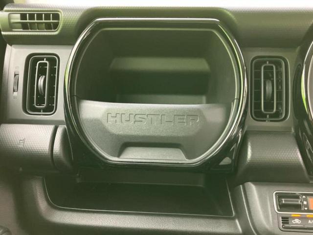 ハスラー ハイブリッドG 新品タイヤ/保証書/セーフティサポート(スズキ)/シートヒーター 前席/EBD付ABS/横滑り防止装置/アイドリングストップ/エアバッグ サイド/パワーウインドウ/エンジンスタートボタン ワンオーナー(38枚目)