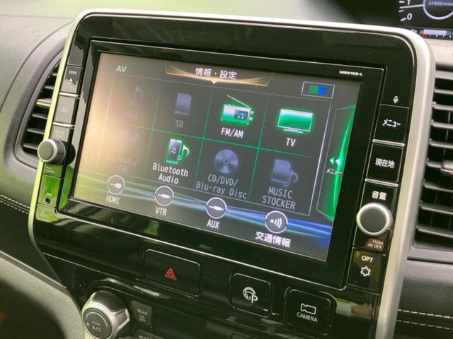 セレナ ハイウェイスターG 保証書/純正 9インチ SDナビ/フリップダウンモニター 純正 11インチ/インテリジェントルームミラー/エマージェンシーブレーキ/両側電動スライドドア/シートヒーター 前席 衝突被害軽減システム(11枚目)