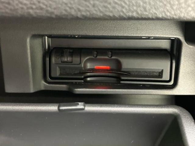 セレナ ハイウェイスターG 保証書/純正 9インチ SDナビ/フリップダウンモニター 純正 11インチ/インテリジェントルームミラー/エマージェンシーブレーキ/両側電動スライドドア/シートヒーター 前席 衝突被害軽減システム(18枚目)