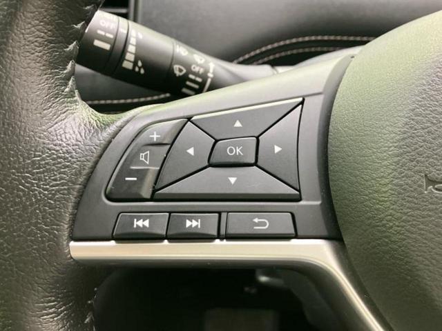 セレナ ハイウェイスターG 保証書/純正 9インチ SDナビ/フリップダウンモニター 純正 11インチ/インテリジェントルームミラー/エマージェンシーブレーキ/両側電動スライドドア/シートヒーター 前席 衝突被害軽減システム(30枚目)