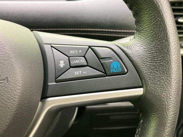 セレナ ハイウェイスターG 保証書/純正 9インチ SDナビ/フリップダウンモニター 純正 11インチ/インテリジェントルームミラー/エマージェンシーブレーキ/両側電動スライドドア/シートヒーター 前席 衝突被害軽減システム(31枚目)