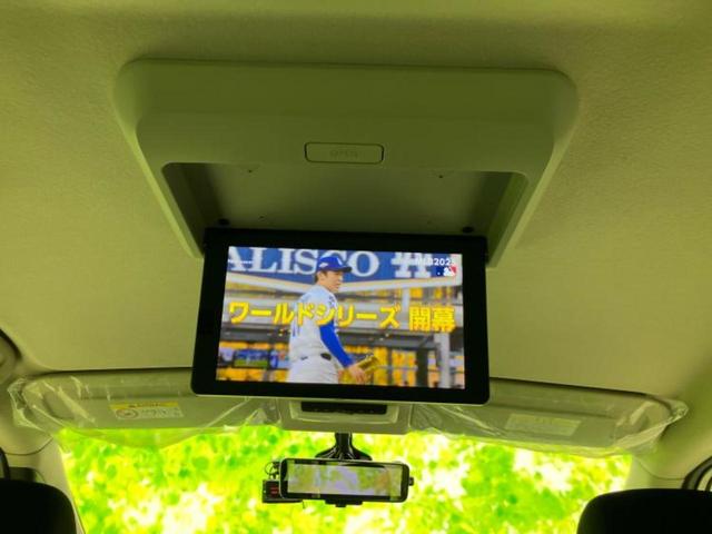 セレナ ハイウェイスターG 保証書/純正 9インチ SDナビ/フリップダウンモニター 純正 11インチ/インテリジェントルームミラー/エマージェンシーブレーキ/両側電動スライドドア/シートヒーター 前席 衝突被害軽減システム(39枚目)