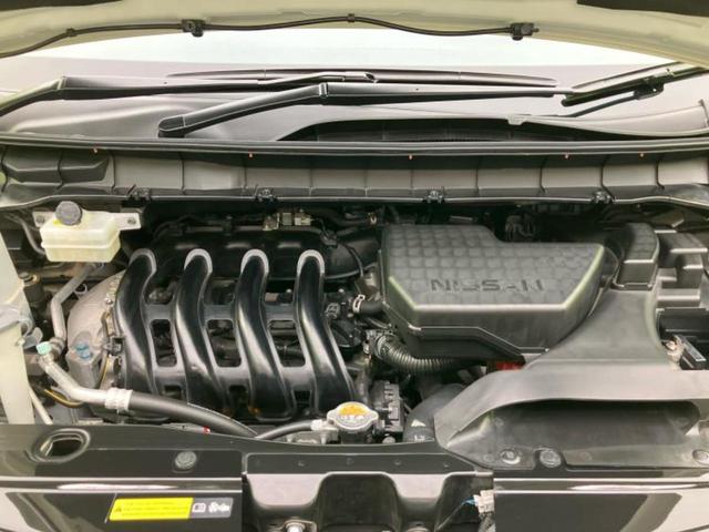 セレナ ハイウェイスターG 保証書/純正 9インチ SDナビ/フリップダウンモニター 純正 11インチ/インテリジェントルームミラー/エマージェンシーブレーキ/両側電動スライドドア/シートヒーター 前席 衝突被害軽減システム(51枚目)