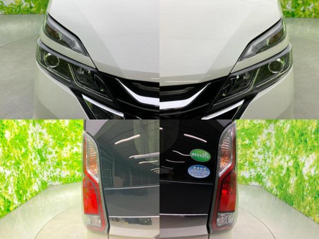 セレナ ハイウェイスターG 保証書/純正 9インチ SDナビ/フリップダウンモニター 純正 11インチ/インテリジェントルームミラー/エマージェンシーブレーキ/両側電動スライドドア/シートヒーター 前席 衝突被害軽減システム(55枚目)