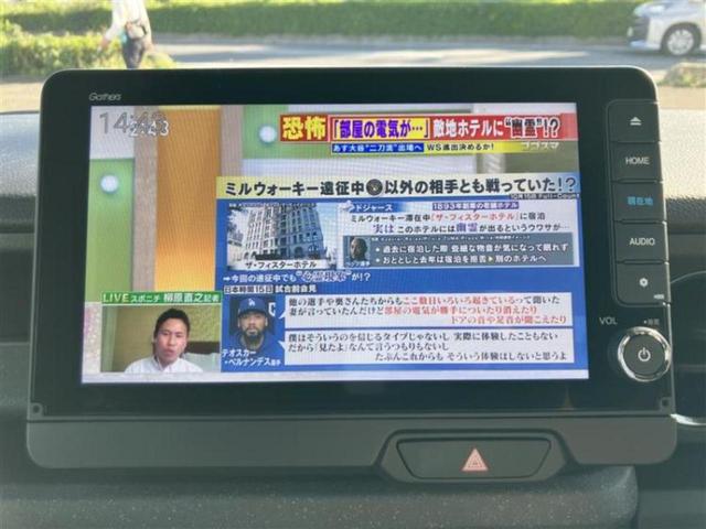 N-BOXカスタム ターボコーディネートスタイル2トーン 保証書/純正 9インチ SDナビ/ホンダセンシング/両側電動スライドドア/シートヒーター 前席/車線逸脱防止支援システム/シート 合皮/ドライブレコーダー 前後/ヘッドランプ LED バックカメラ(10枚目)