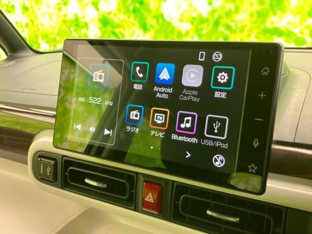 ムーヴキャンバス ストライプスＧターボ　新品タイヤ／保証書／ディスプレイオーディオ９インチ／スマートアシスト（トヨタ・ダイハツ）／両側電動スライドドア／シートヒーター／パノラマモニター／車線逸脱防止支援システム　ターボ　衝突被害軽減システム（9枚目）