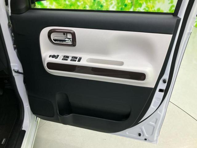 ムーヴキャンバス ストライプスＧターボ　新品タイヤ／保証書／ディスプレイオーディオ９インチ／スマートアシスト（トヨタ・ダイハツ）／両側電動スライドドア／シートヒーター／パノラマモニター／車線逸脱防止支援システム　ターボ　衝突被害軽減システム（21枚目）