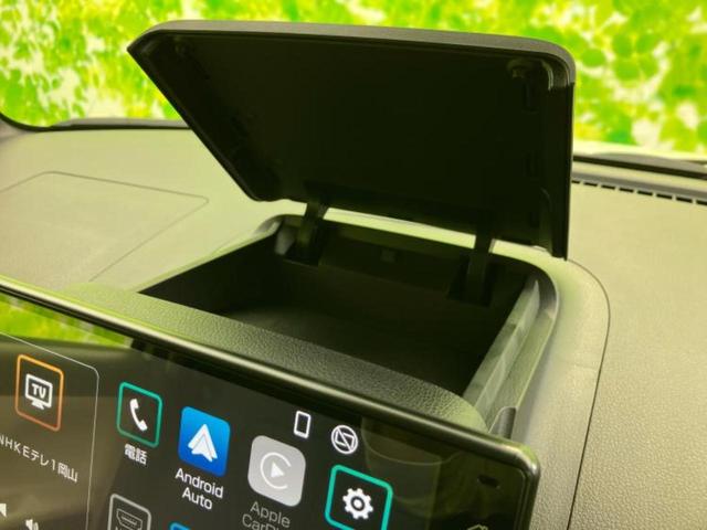 ムーヴキャンバス ストライプスＧターボ　新品タイヤ／保証書／ディスプレイオーディオ９インチ／スマートアシスト（トヨタ・ダイハツ）／両側電動スライドドア／シートヒーター／パノラマモニター／車線逸脱防止支援システム　ターボ　衝突被害軽減システム（39枚目）