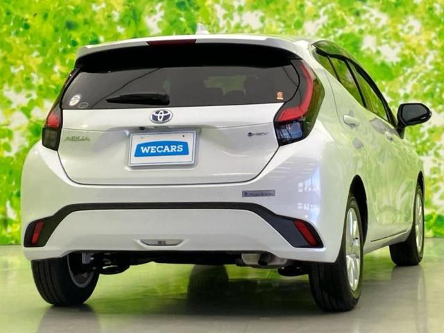 アクア Z 保証書/ディスプレイオーディオ+ナビ10.5インチ/トヨタセーフティセンス/パノラミックビューモニター/車線逸脱防止支援システム/ドライブレコーダー 前後/ヘッドランプ LED 衝突被害軽減システム(3枚目)