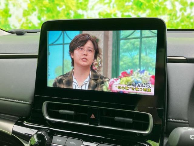 アクア Z 保証書/ディスプレイオーディオ+ナビ10.5インチ/トヨタセーフティセンス/パノラミックビューモニター/車線逸脱防止支援システム/ドライブレコーダー 前後/ヘッドランプ LED 衝突被害軽減システム(13枚目)