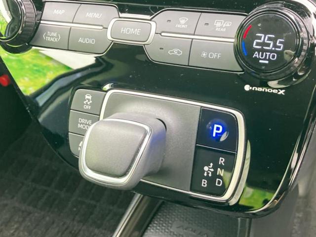 アクア Z 保証書/ディスプレイオーディオ+ナビ10.5インチ/トヨタセーフティセンス/パノラミックビューモニター/車線逸脱防止支援システム/ドライブレコーダー 前後/ヘッドランプ LED 衝突被害軽減システム(18枚目)