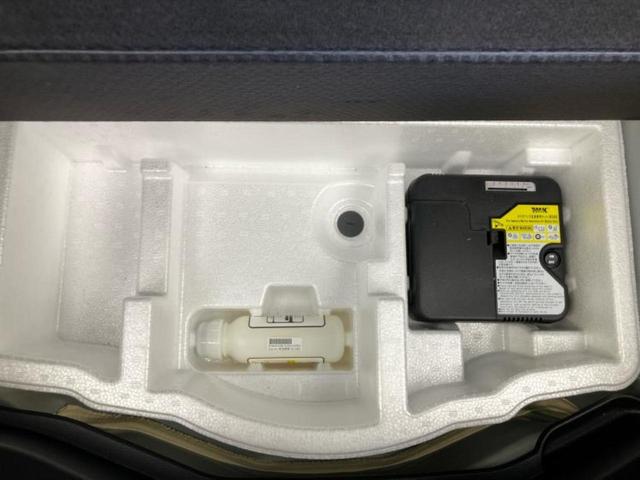 アクア Z 保証書/ディスプレイオーディオ+ナビ10.5インチ/トヨタセーフティセンス/パノラミックビューモニター/車線逸脱防止支援システム/ドライブレコーダー 前後/ヘッドランプ LED 衝突被害軽減システム(25枚目)