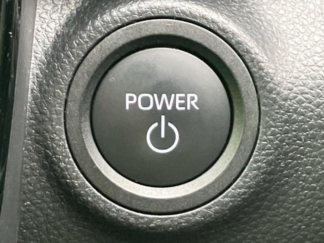 アクア Z 保証書/ディスプレイオーディオ+ナビ10.5インチ/トヨタセーフティセンス/パノラミックビューモニター/車線逸脱防止支援システム/ドライブレコーダー 前後/ヘッドランプ LED 衝突被害軽減システム(29枚目)