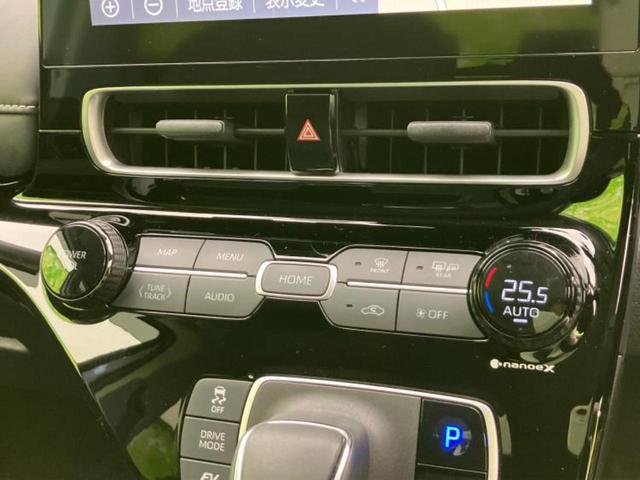 アクア Z 保証書/ディスプレイオーディオ+ナビ10.5インチ/トヨタセーフティセンス/パノラミックビューモニター/車線逸脱防止支援システム/ドライブレコーダー 前後/ヘッドランプ LED 衝突被害軽減システム(35枚目)