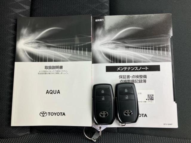 アクア Z 保証書/ディスプレイオーディオ+ナビ10.5インチ/トヨタセーフティセンス/パノラミックビューモニター/車線逸脱防止支援システム/ドライブレコーダー 前後/ヘッドランプ LED 衝突被害軽減システム(38枚目)