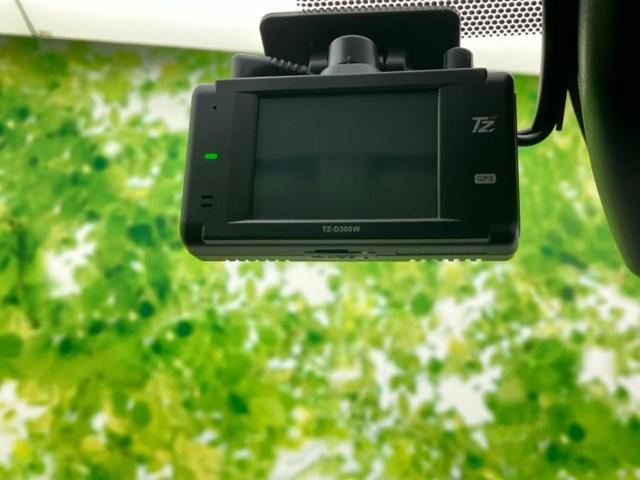 アクア Z 保証書/ディスプレイオーディオ+ナビ10.5インチ/トヨタセーフティセンス/パノラミックビューモニター/車線逸脱防止支援システム/ドライブレコーダー 前後/ヘッドランプ LED 衝突被害軽減システム(40枚目)