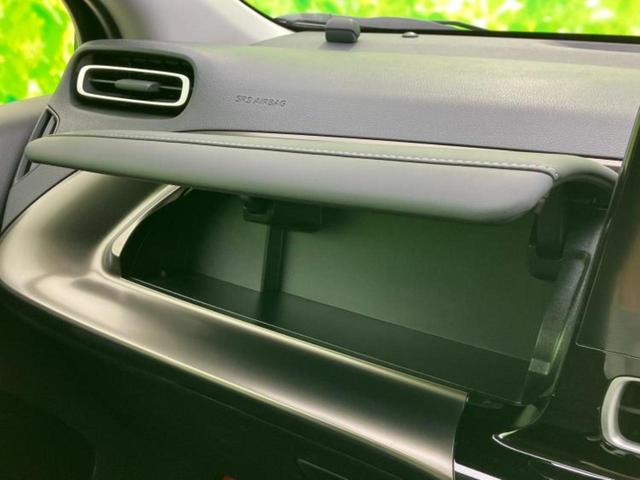 アクア Z 保証書/ディスプレイオーディオ+ナビ10.5インチ/トヨタセーフティセンス/パノラミックビューモニター/車線逸脱防止支援システム/ドライブレコーダー 前後/ヘッドランプ LED 衝突被害軽減システム(41枚目)