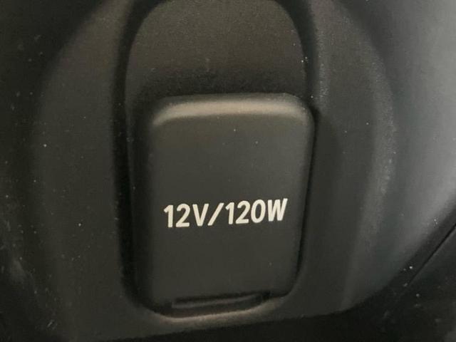 アクア Z 保証書/ディスプレイオーディオ+ナビ10.5インチ/トヨタセーフティセンス/パノラミックビューモニター/車線逸脱防止支援システム/ドライブレコーダー 前後/ヘッドランプ LED 衝突被害軽減システム(43枚目)