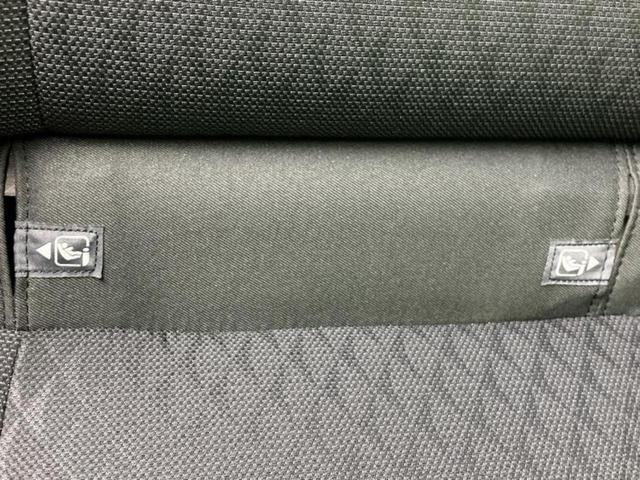 アクア Z 保証書/ディスプレイオーディオ+ナビ10.5インチ/トヨタセーフティセンス/パノラミックビューモニター/車線逸脱防止支援システム/ドライブレコーダー 前後/ヘッドランプ LED 衝突被害軽減システム(46枚目)