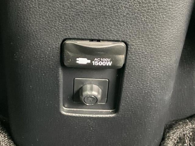 アクア Z 保証書/ディスプレイオーディオ+ナビ10.5インチ/トヨタセーフティセンス/パノラミックビューモニター/車線逸脱防止支援システム/ドライブレコーダー 前後/ヘッドランプ LED 衝突被害軽減システム(47枚目)