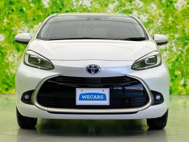 アクア Z 保証書/ディスプレイオーディオ+ナビ10.5インチ/トヨタセーフティセンス/パノラミックビューモニター/車線逸脱防止支援システム/ドライブレコーダー 前後/ヘッドランプ LED 衝突被害軽減システム(49枚目)