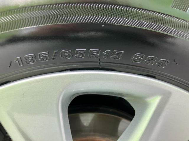 アクア Z 保証書/ディスプレイオーディオ+ナビ10.5インチ/トヨタセーフティセンス/パノラミックビューモニター/車線逸脱防止支援システム/ドライブレコーダー 前後/ヘッドランプ LED 衝突被害軽減システム(56枚目)