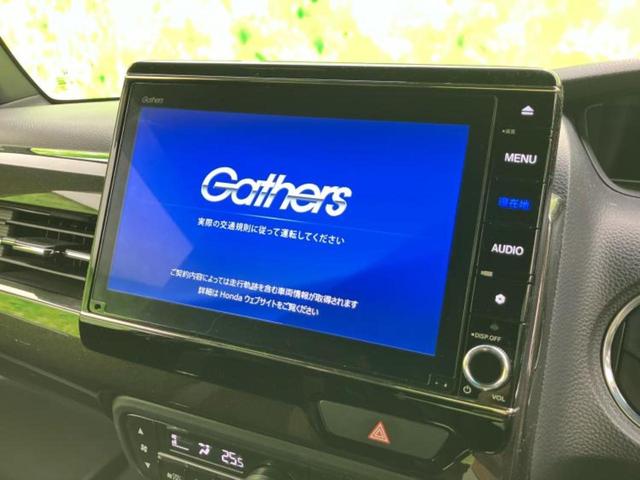 N-BOXカスタム G・EXターボホンダセンシング 新品タイヤ/保証書/純正 8インチ SDナビ/ホンダセンシング/両側電動スライドドア/シートヒーター 前席/車線逸脱防止支援システム/シート ハーフレザー/ドライブレコーダー 前後 ターボ 禁煙車(9枚目)