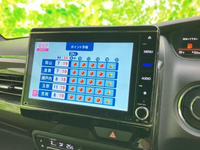 N-BOXカスタム G・EXターボホンダセンシング 新品タイヤ/保証書/純正 8インチ SDナビ/ホンダセンシング/両側電動スライドドア/シートヒーター 前席/車線逸脱防止支援システム/シート ハーフレザー/ドライブレコーダー 前後 ターボ 禁煙車(13枚目)