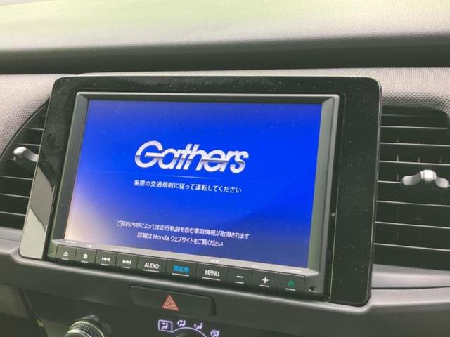 フィット ｅＨＥＶクロスター　新品タイヤ／保証書／純正　８インチ　ＳＤナビ／ホンダセンシング／車線逸脱防止支援システム／ヘッドランプ　ＬＥＤ／ＵＳＢジャック／Ｂｌｕｅｔｏｏｔｈ接続／ＥＴＣ／ＥＢＤ付ＡＢＳ／横滑り防止装置（9枚目）