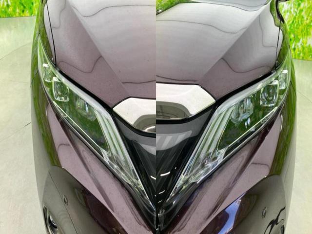 ハリアーハイブリッド ４ＷＤプレミアムアドバンスドパッケージ　新品タイヤ／ＪＢＬ／保証書／純正　９インチ　メモリーナビ／衝突安全装置／シートヒーター　前席／パノラミックビューモニター／車線逸脱防止支援システム／シート　合皮／電動バックドア　衝突被害軽減システム（53枚目）