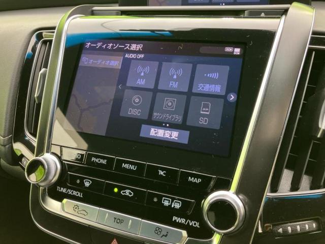 クラウンハイブリッド RS 保証書/純正 8インチ SDナビ/衝突安全装置/シートヒーター 前席/車線逸脱防止支援システム/シート 合皮/ドライブレコーダー 前後/ヘッドランプ LED/Bluetooth接続/ETC 電動シート(10枚目)