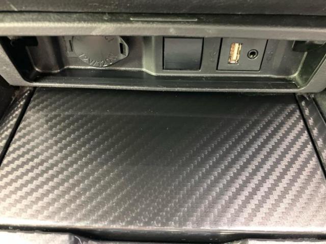 クラウンハイブリッド RS 保証書/純正 8インチ SDナビ/衝突安全装置/シートヒーター 前席/車線逸脱防止支援システム/シート 合皮/ドライブレコーダー 前後/ヘッドランプ LED/Bluetooth接続/ETC 電動シート(36枚目)