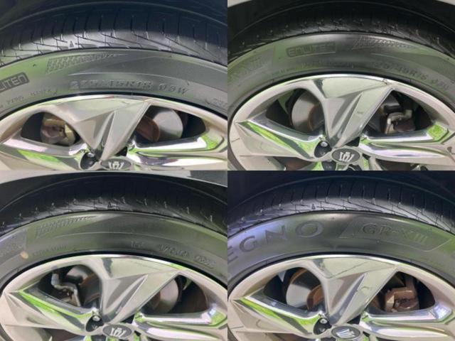 クラウンハイブリッド RS 保証書/純正 8インチ SDナビ/衝突安全装置/シートヒーター 前席/車線逸脱防止支援システム/シート 合皮/ドライブレコーダー 前後/ヘッドランプ LED/Bluetooth接続/ETC 電動シート(50枚目)