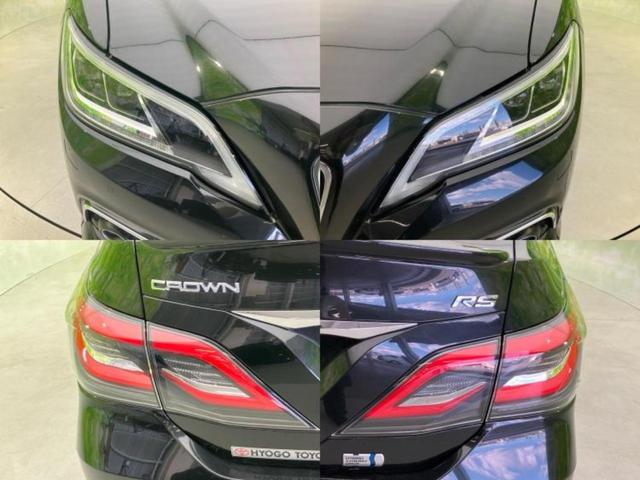 クラウンハイブリッド RS 保証書/純正 8インチ SDナビ/衝突安全装置/シートヒーター 前席/車線逸脱防止支援システム/シート 合皮/ドライブレコーダー 前後/ヘッドランプ LED/Bluetooth接続/ETC 電動シート(53枚目)