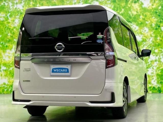 セレナ ハイウェイスターV 新品タイヤ/保証書/純正 10インチ SDナビ/フリップダウンモニター 純正 11インチ/衝突安全装置/両側電動スライドドア/アラウンドビューモニター/車線逸脱防止支援システム/シート 撥水加工(3枚目)