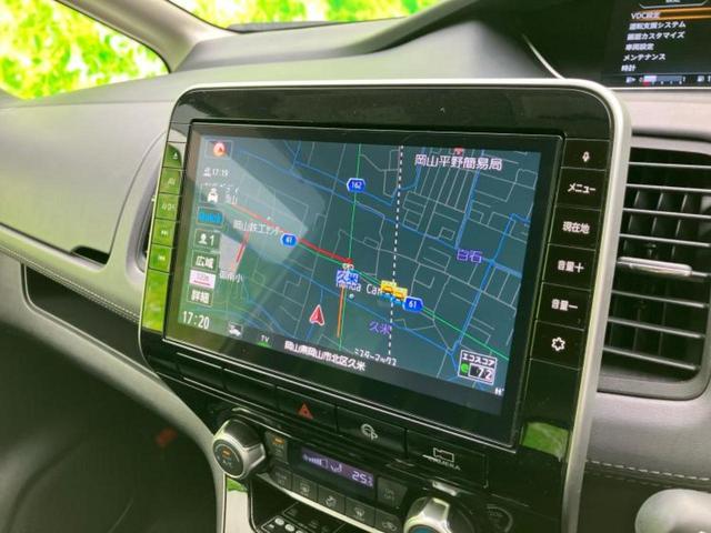 セレナ ハイウェイスターV 新品タイヤ/保証書/純正 10インチ SDナビ/フリップダウンモニター 純正 11インチ/衝突安全装置/両側電動スライドドア/アラウンドビューモニター/車線逸脱防止支援システム/シート 撥水加工(9枚目)