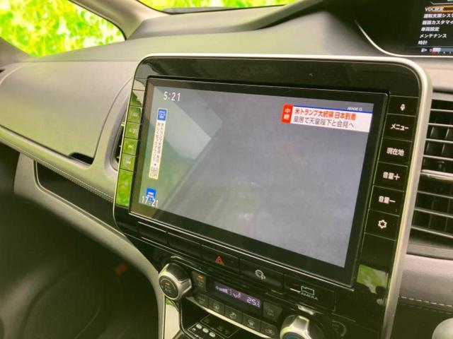 セレナ ハイウェイスターV 新品タイヤ/保証書/純正 10インチ SDナビ/フリップダウンモニター 純正 11インチ/衝突安全装置/両側電動スライドドア/アラウンドビューモニター/車線逸脱防止支援システム/シート 撥水加工(12枚目)