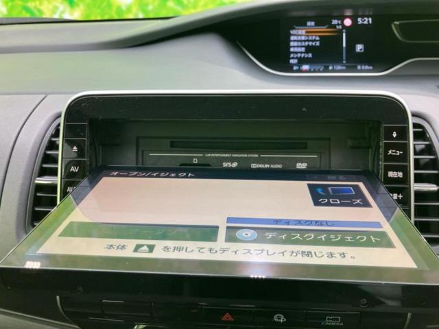 セレナ ハイウェイスターV 新品タイヤ/保証書/純正 10インチ SDナビ/フリップダウンモニター 純正 11インチ/衝突安全装置/両側電動スライドドア/アラウンドビューモニター/車線逸脱防止支援システム/シート 撥水加工(13枚目)
