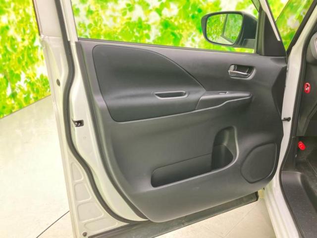 セレナ ハイウェイスターV 新品タイヤ/保証書/純正 10インチ SDナビ/フリップダウンモニター 純正 11インチ/衝突安全装置/両側電動スライドドア/アラウンドビューモニター/車線逸脱防止支援システム/シート 撥水加工(24枚目)