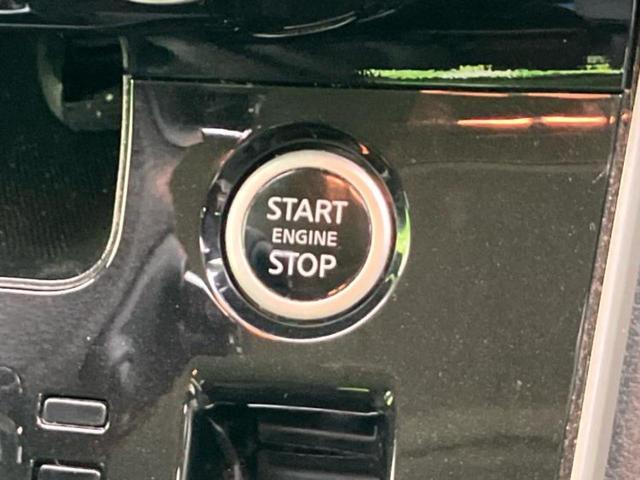 セレナ ハイウェイスターV 新品タイヤ/保証書/純正 10インチ SDナビ/フリップダウンモニター 純正 11インチ/衝突安全装置/両側電動スライドドア/アラウンドビューモニター/車線逸脱防止支援システム/シート 撥水加工(30枚目)