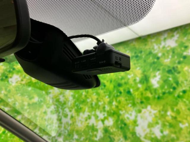 セレナ ハイウェイスターV 新品タイヤ/保証書/純正 10インチ SDナビ/フリップダウンモニター 純正 11インチ/衝突安全装置/両側電動スライドドア/アラウンドビューモニター/車線逸脱防止支援システム/シート 撥水加工(40枚目)