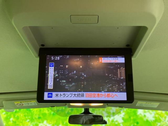 セレナ ハイウェイスターV 新品タイヤ/保証書/純正 10インチ SDナビ/フリップダウンモニター 純正 11インチ/衝突安全装置/両側電動スライドドア/アラウンドビューモニター/車線逸脱防止支援システム/シート 撥水加工(42枚目)