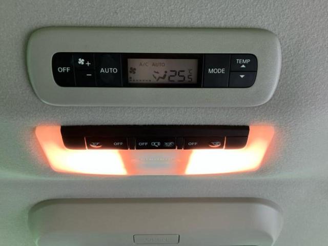 セレナ ハイウェイスターV 新品タイヤ/保証書/純正 10インチ SDナビ/フリップダウンモニター 純正 11インチ/衝突安全装置/両側電動スライドドア/アラウンドビューモニター/車線逸脱防止支援システム/シート 撥水加工(43枚目)