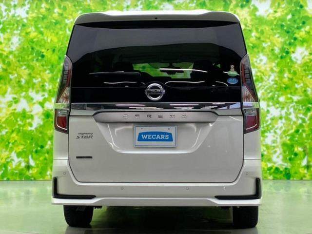 セレナ ハイウェイスターV 新品タイヤ/保証書/純正 10インチ SDナビ/フリップダウンモニター 純正 11インチ/衝突安全装置/両側電動スライドドア/アラウンドビューモニター/車線逸脱防止支援システム/シート 撥水加工(45枚目)