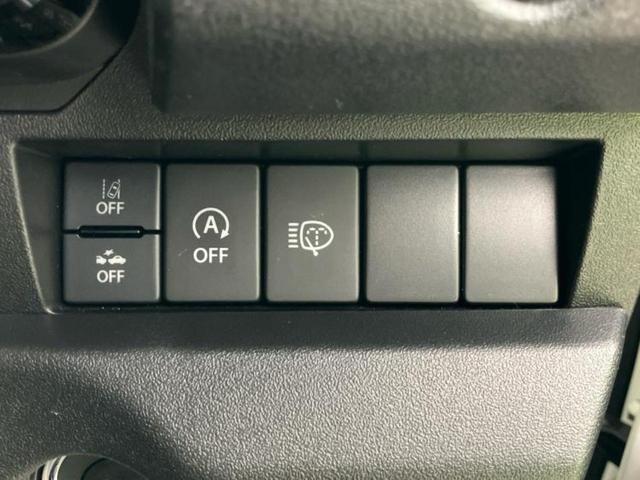 ＷＥＣＡＲＳ（ウィーカーズ）は全国２５０店舗展開！作業の都合上、車両をご覧頂けない場合がございます。来店前にお問合せ下さい