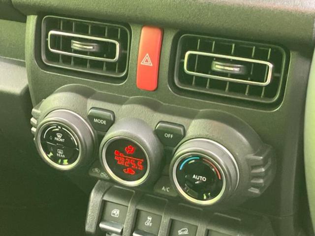 「この車の写真をもっと見たい」「状態が気になる」「この装備はついている？」どんな小さな疑問でもお気軽にお問い合わせください！